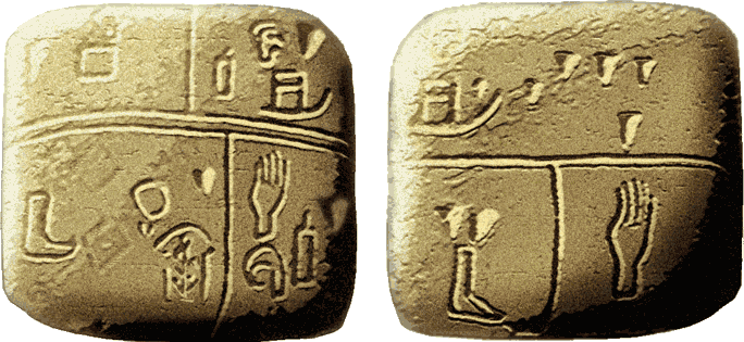 kish tablet 3500bc earliest writing